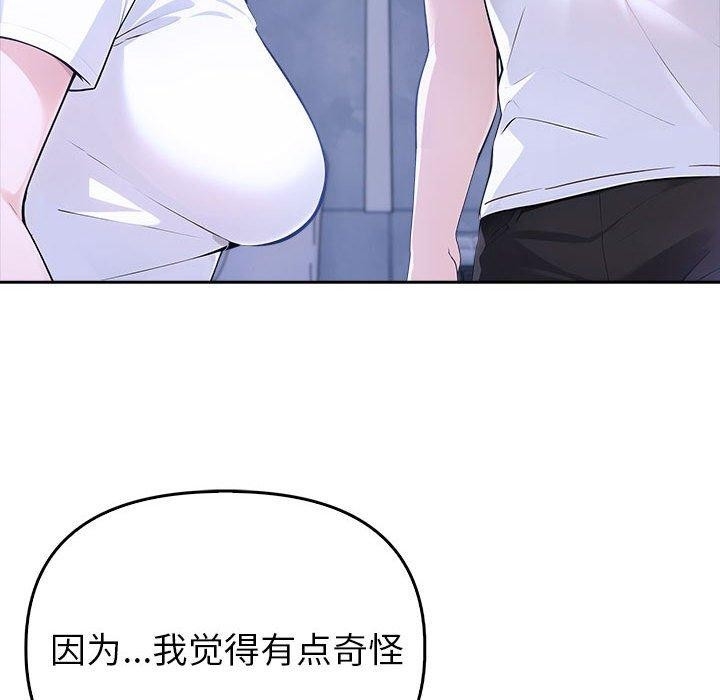 第80张