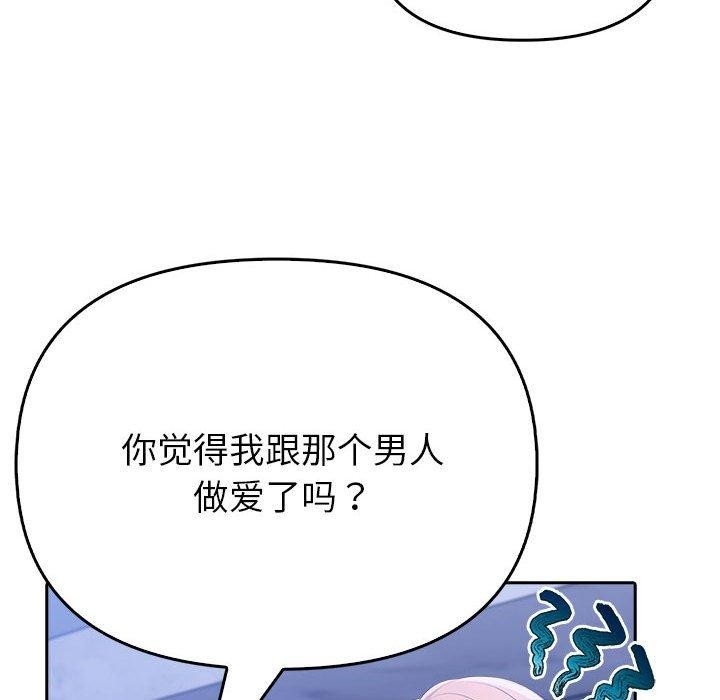 第98张