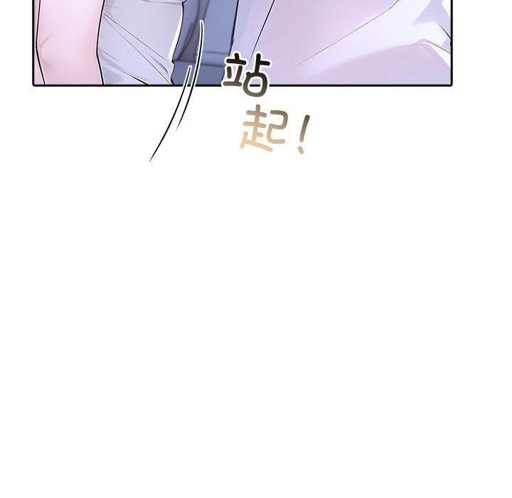 第104张