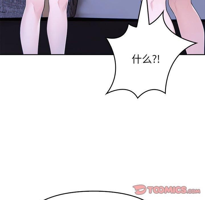 第120张