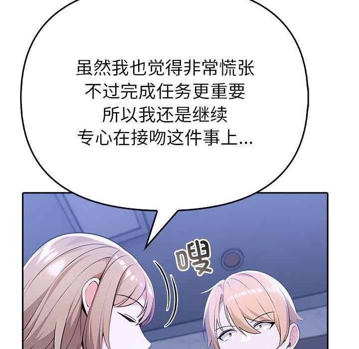 第123张