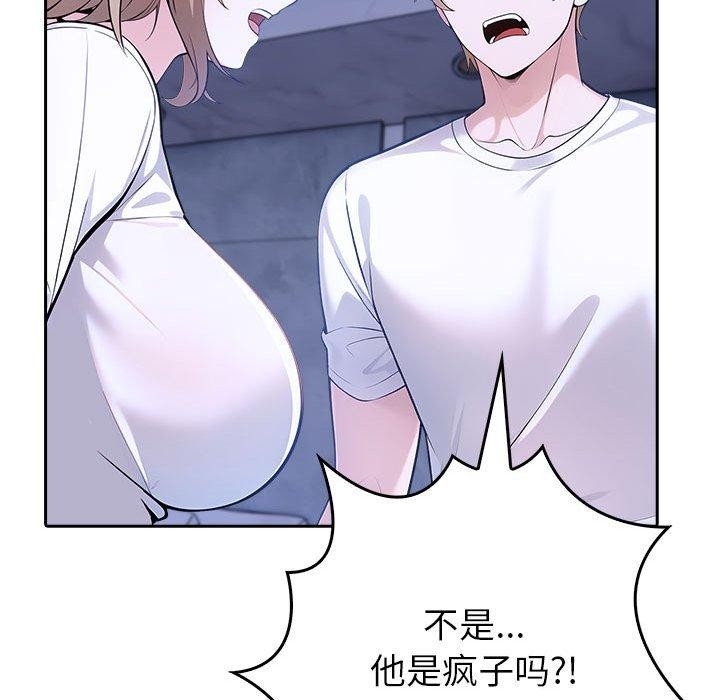 第125张