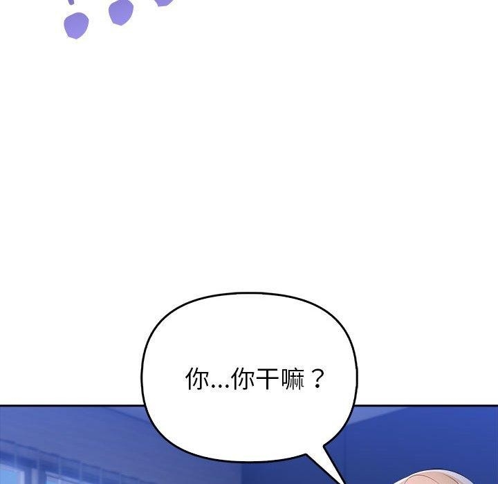 第138张