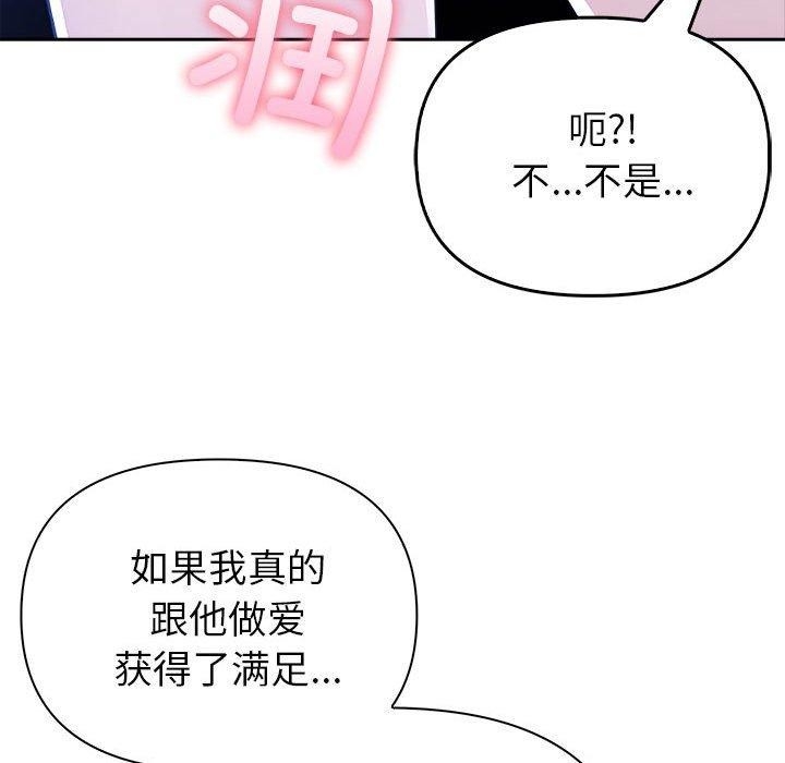 第158张