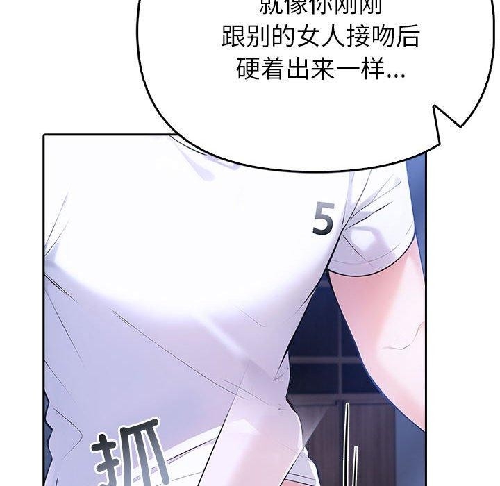 第170张