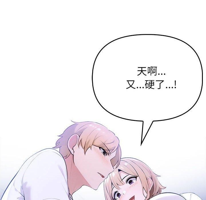 第177张