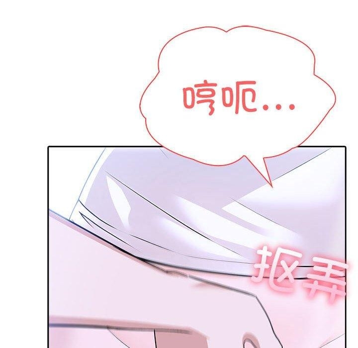 第187张