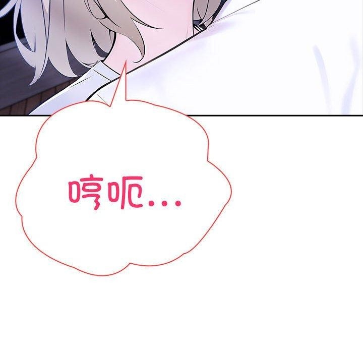 第200张