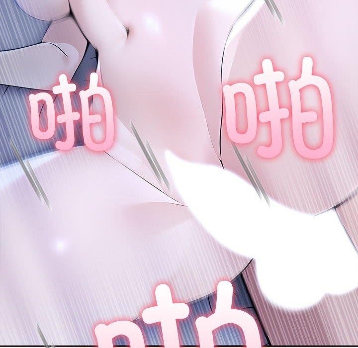 第87张