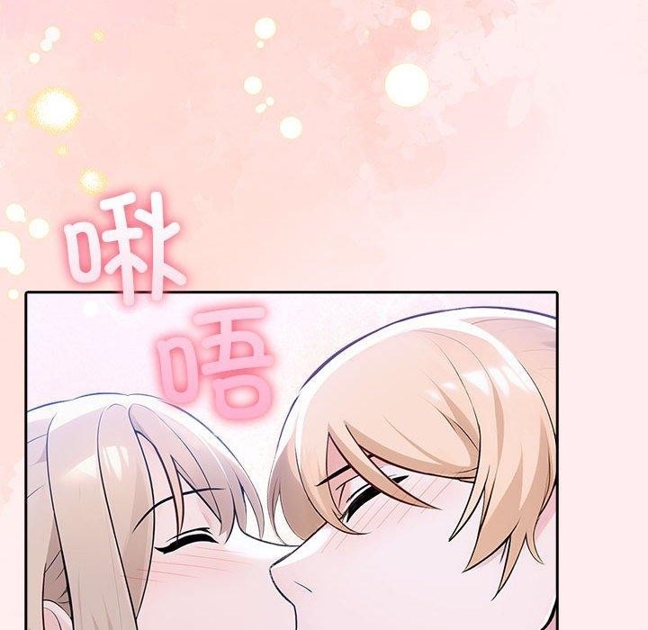第97张