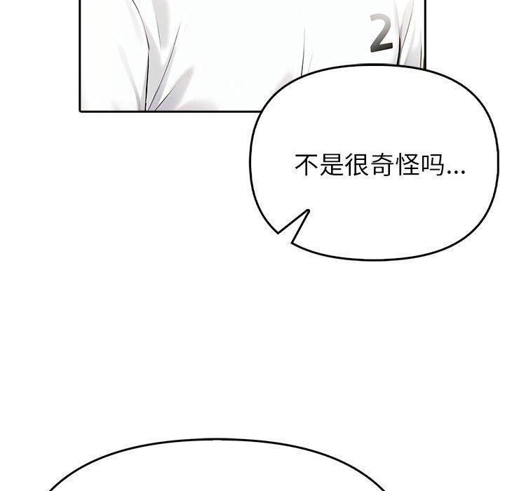 第169张