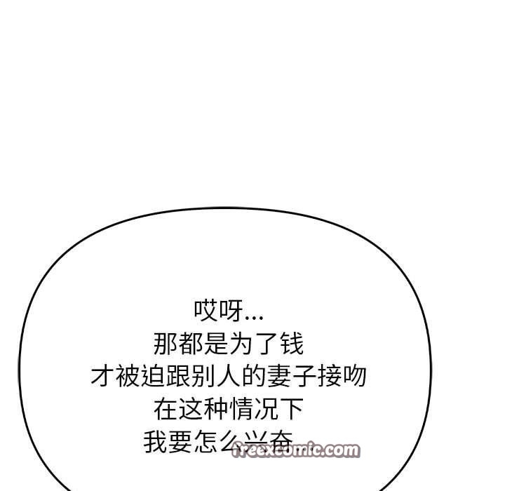 第181张