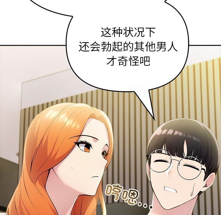 第182张