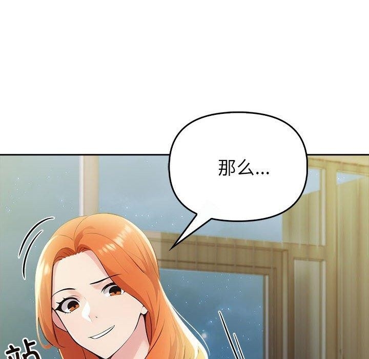第186张