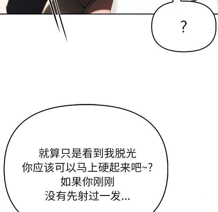 第190张