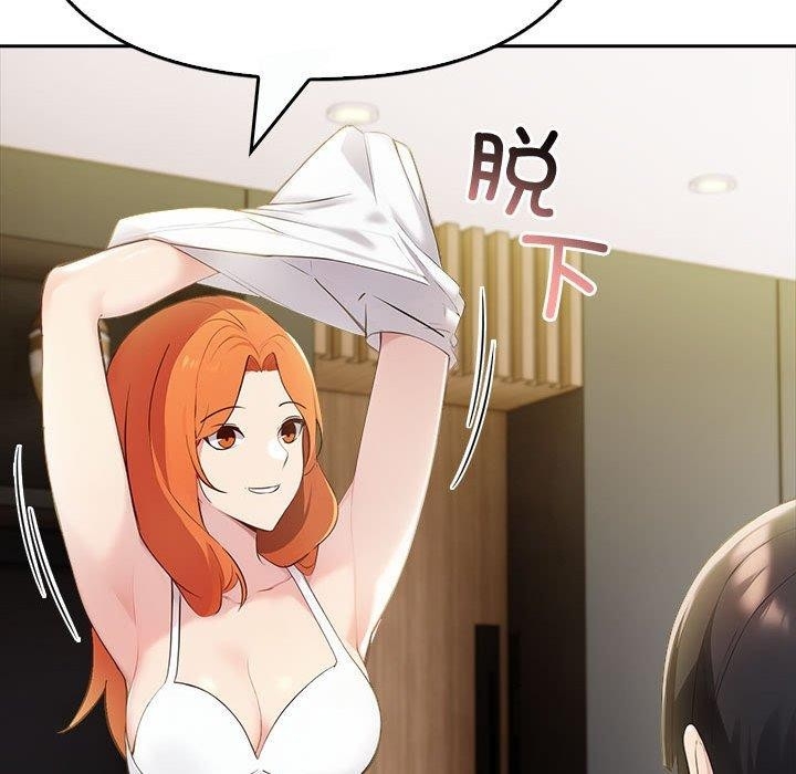 第193张