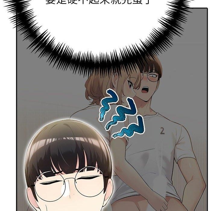 第199张