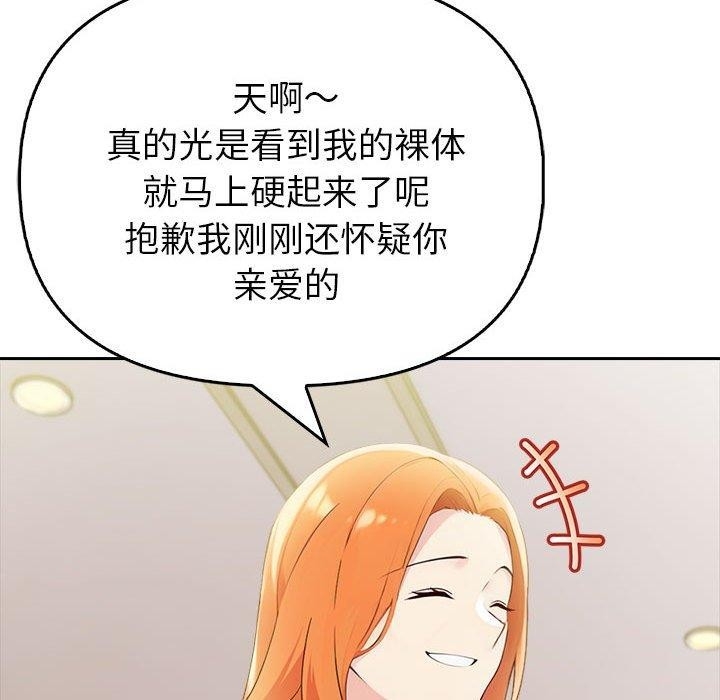 第24张