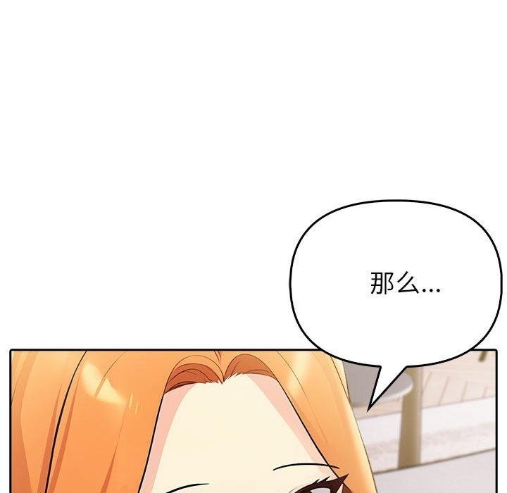 第32张