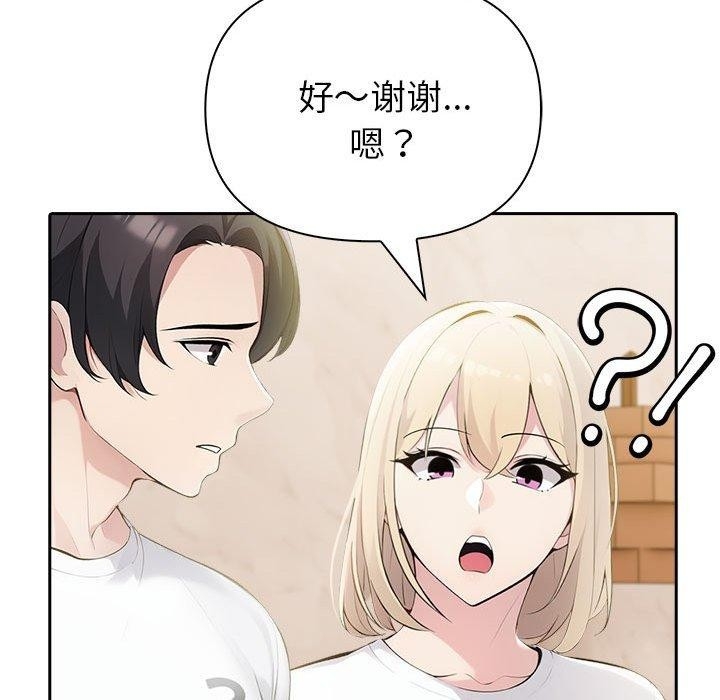 第86张