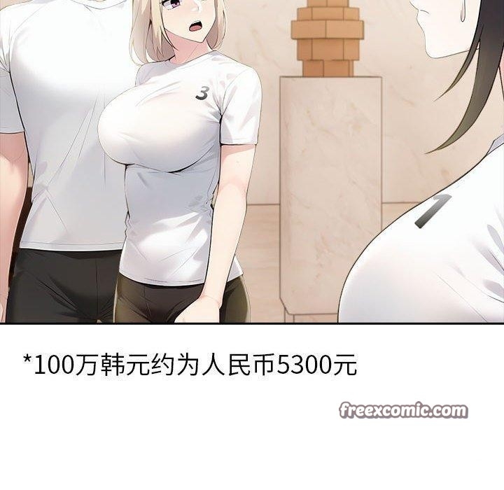 第96张