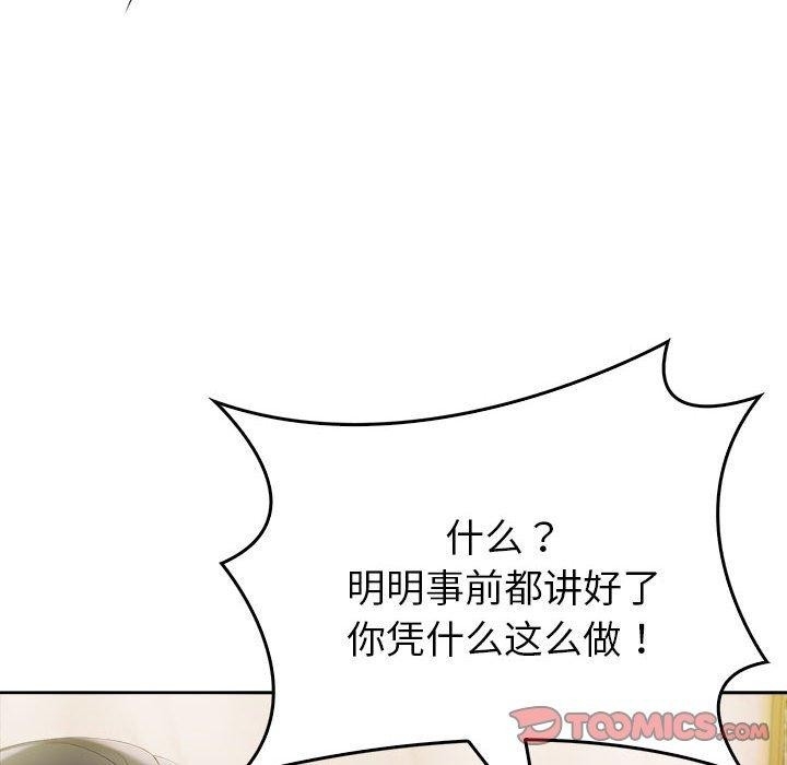 第108张