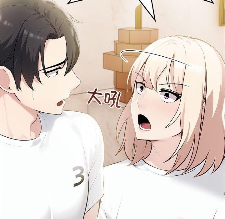 第110张