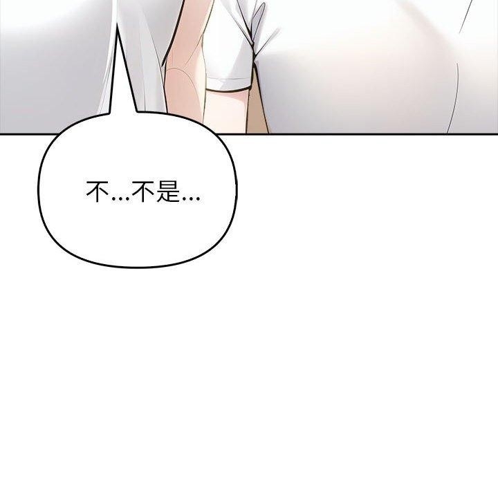 第112张