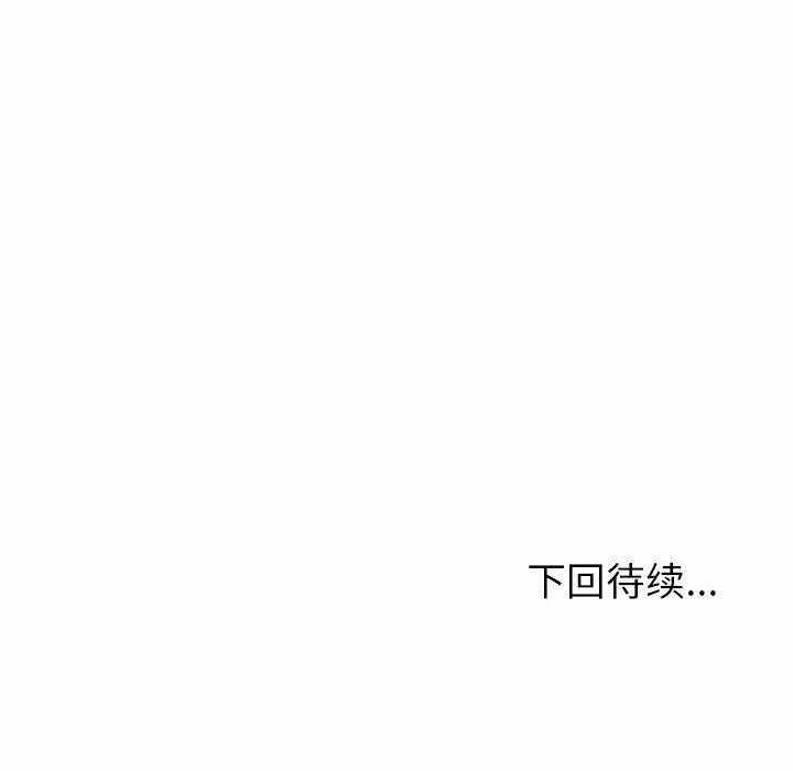 第173张