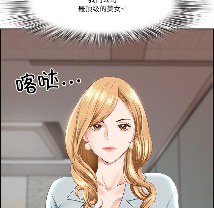 第14张