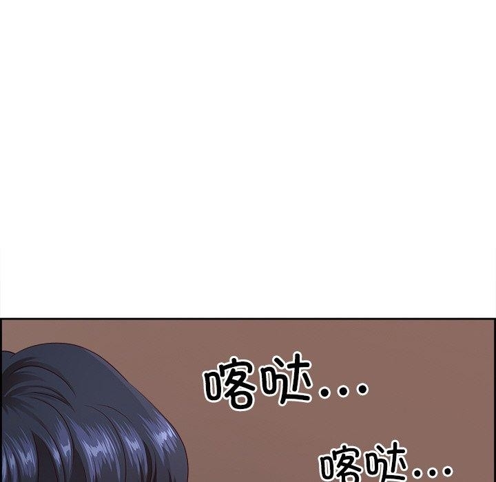 第49张