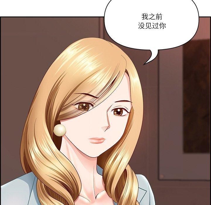 第76张