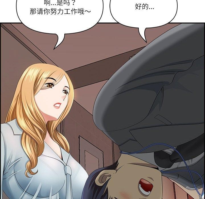 第94张