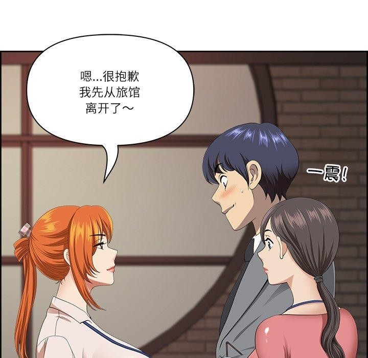 第144张