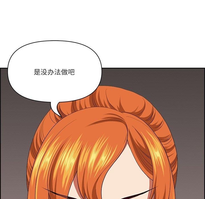 第152张