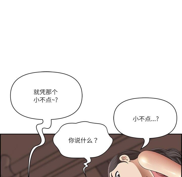 第157张
