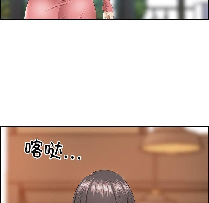 第17张