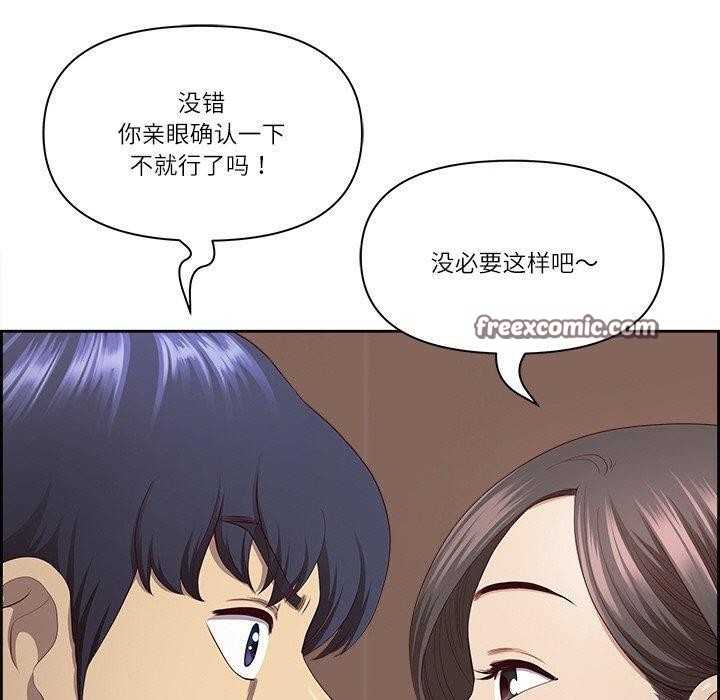 第46张