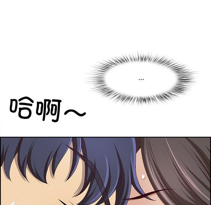 第81张