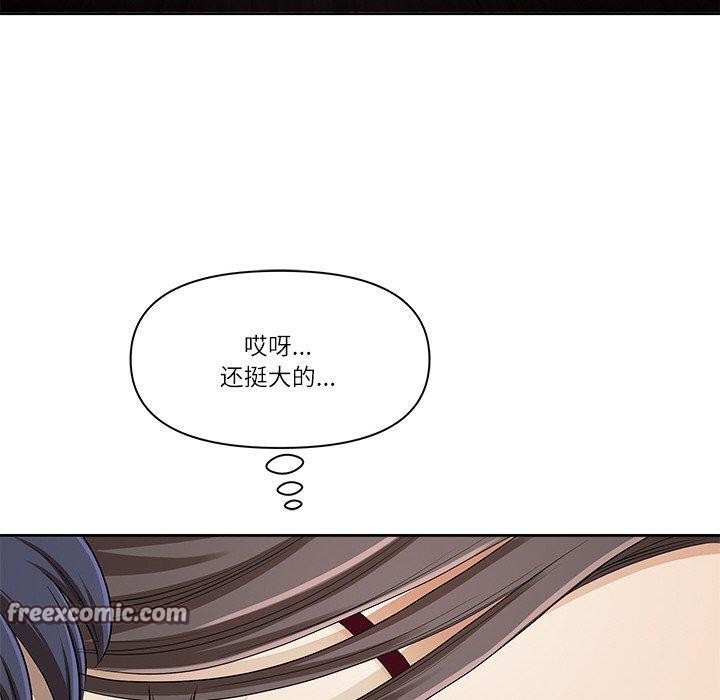 第115张