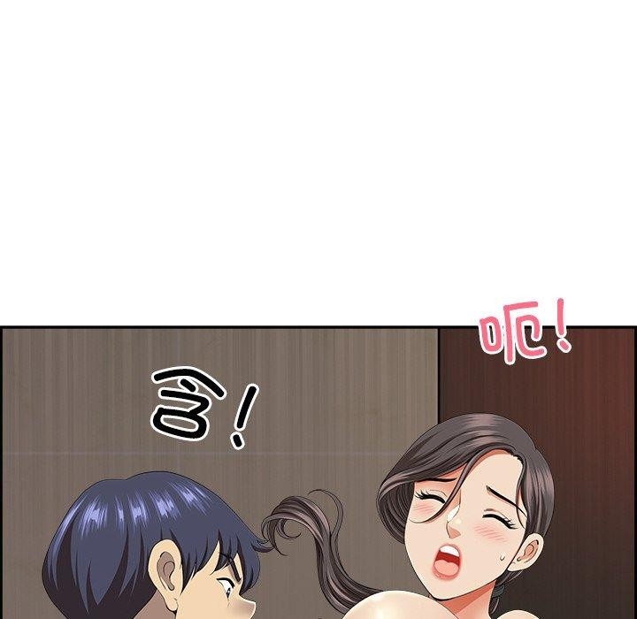 第137张
