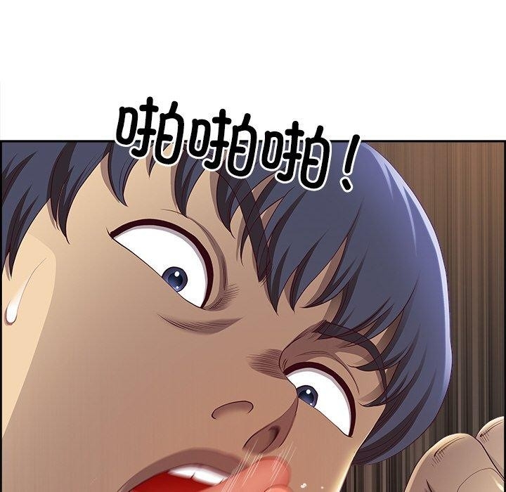 第150张