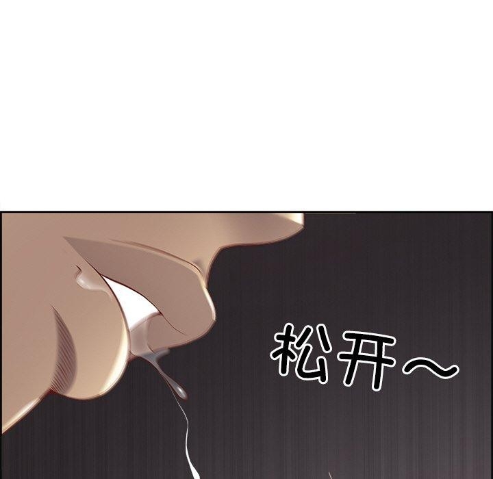 第12张