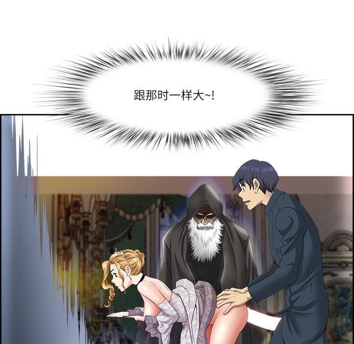第41张
