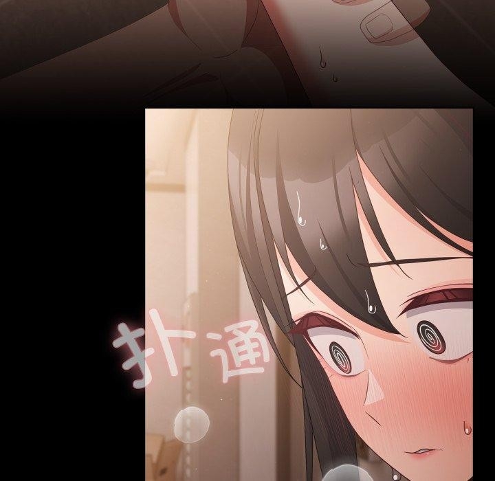 第79张