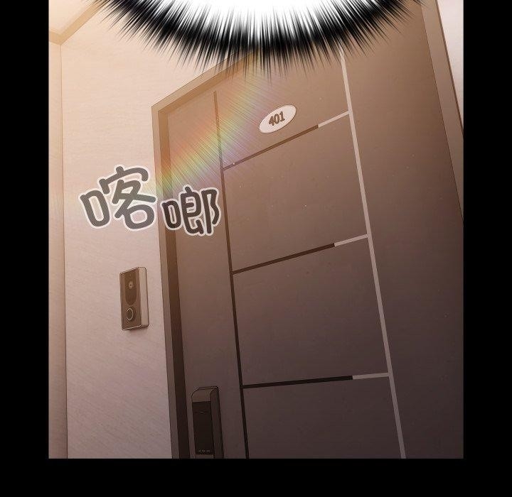 第85张