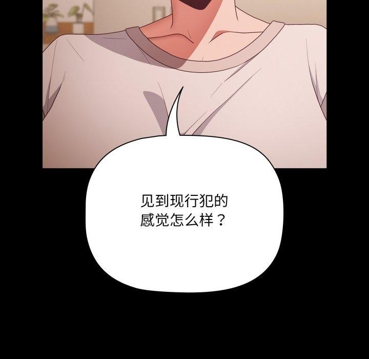 第99张