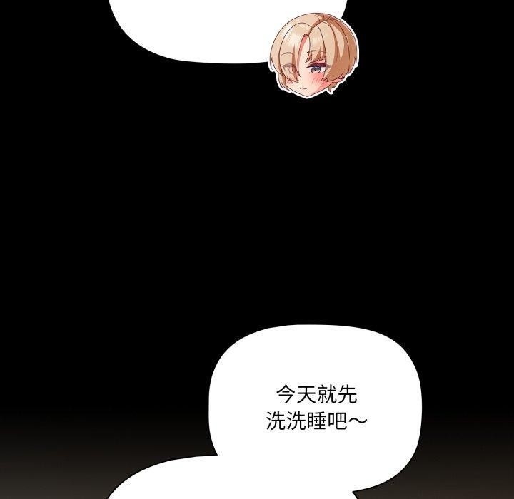 第127张