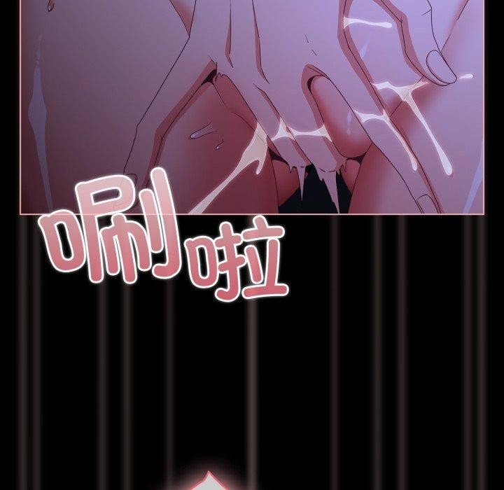 第143张