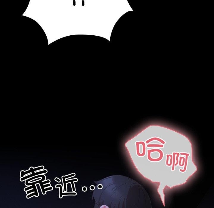 第11张